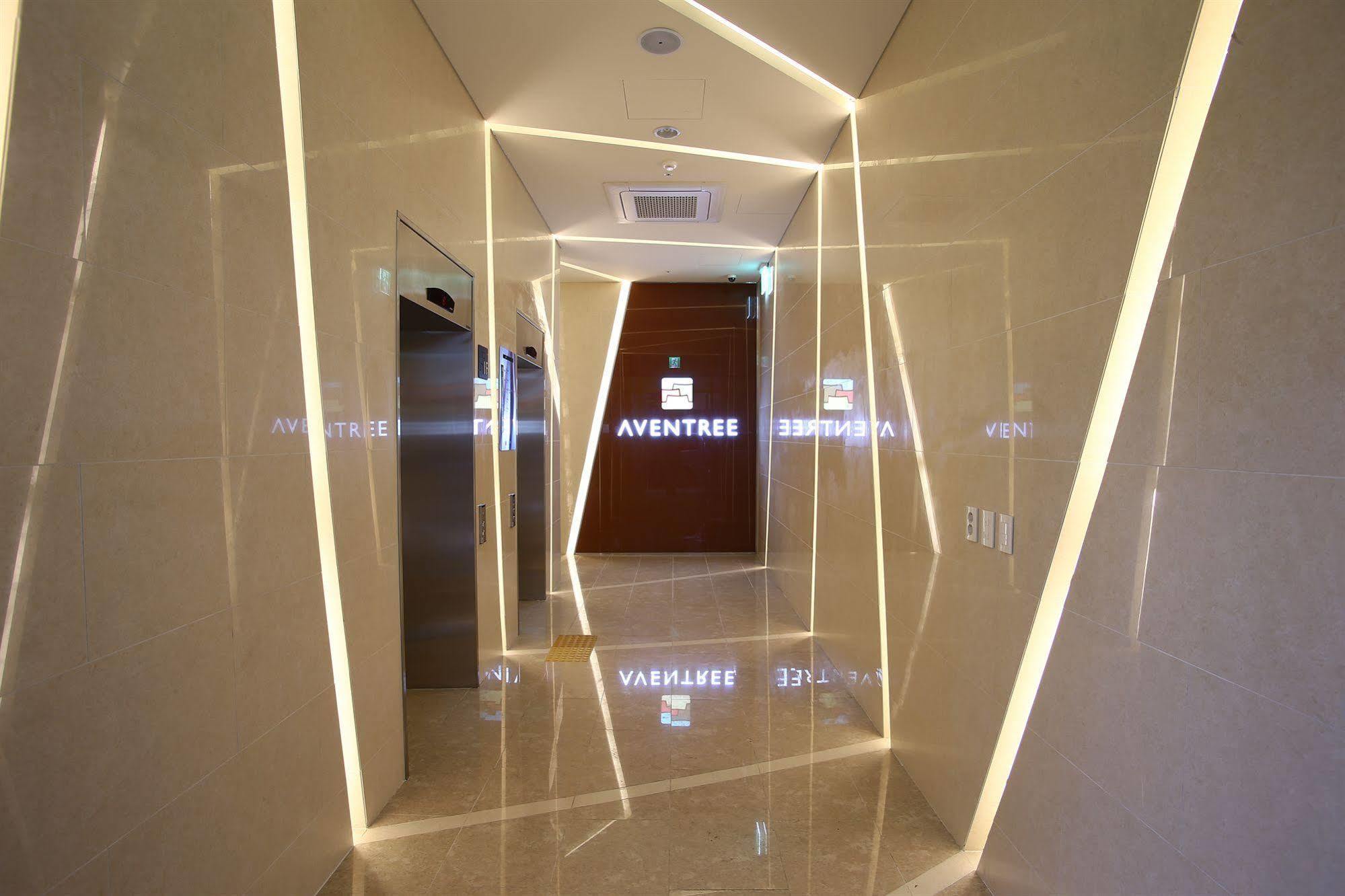 酒店 Aventree